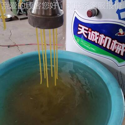 磨浆煮TCS-60A 浆一体式馇条用机商不锈 钢汤子机生酸产厂商