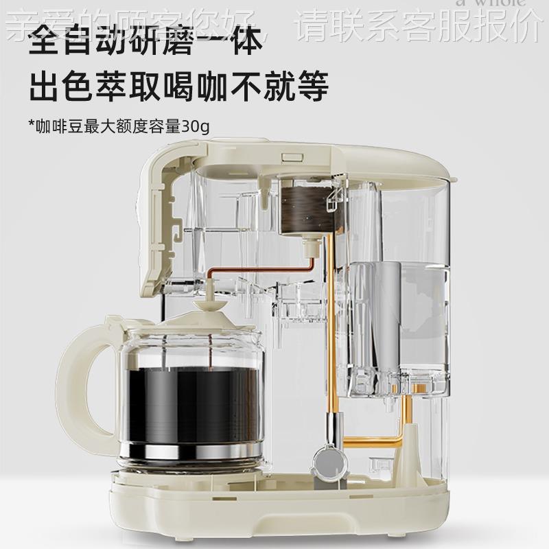 Fik菲滴卡ST-678全动咖啡机美式磨豆一体自萃取家用908小a型漏办