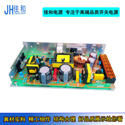 恒流0-5V40A12V16A24V8.3A48V60V110V150V200W调压可变压器