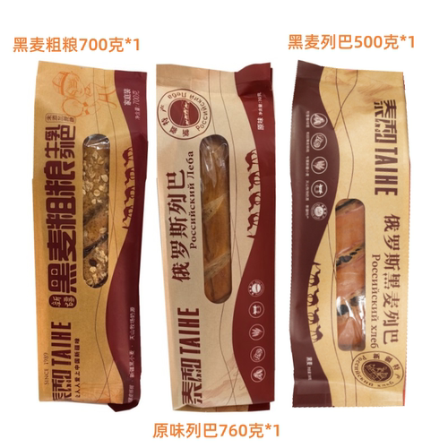 泰和俄式黑麦粗粮果仁列巴