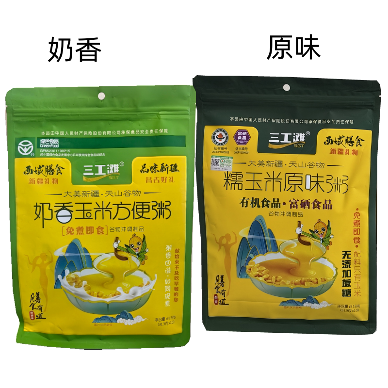 三工滩新疆原味玉米免煮速食粥图片