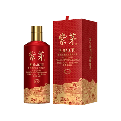 贵州酱香型白酒紫茅53