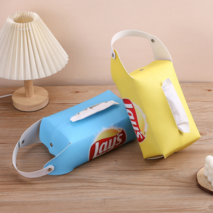 新款ins风薯片印花抽纸盒宿舍车载一体悬挂式纸巾盒大容量耐用