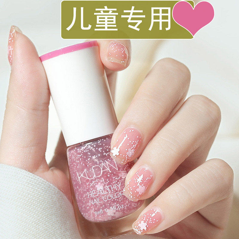 韩国儿童指甲油孕妇可剥可撕拉无毒无味女孩安全透明免烤持久快干