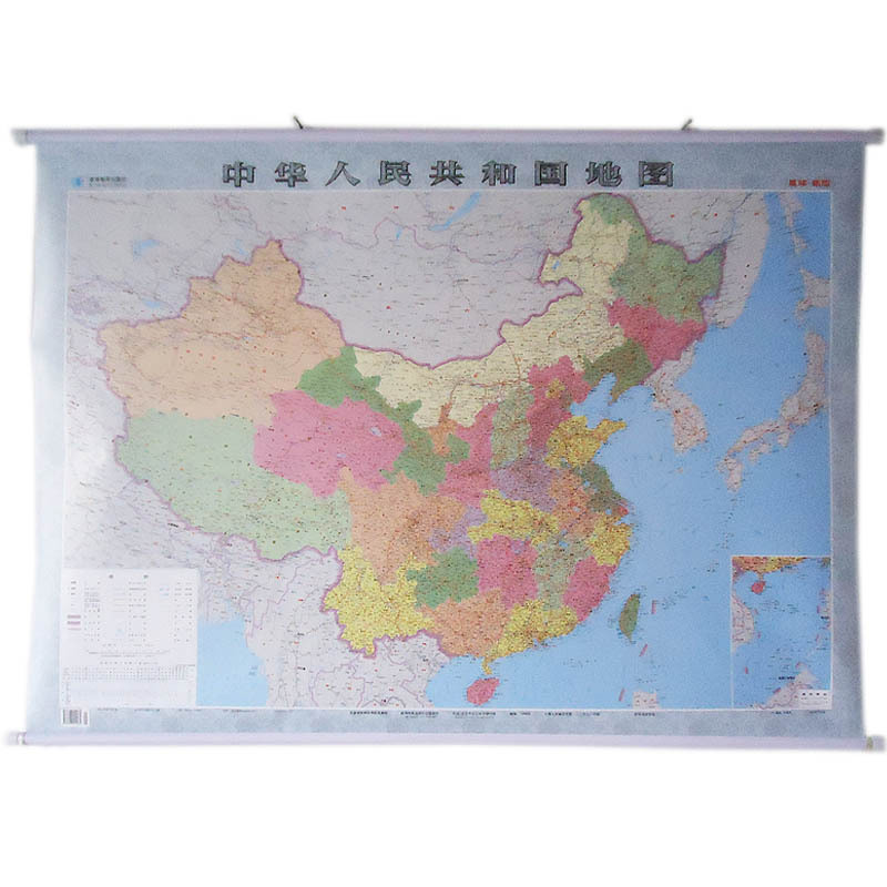 2024版 中华人民共和国地图（1:540万） 1.2*0.9（米）
