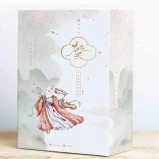 漫娱文化 新华书店正版 长江出版 中国现当代文学作品 图书籍 社 桃夭·诗经帖