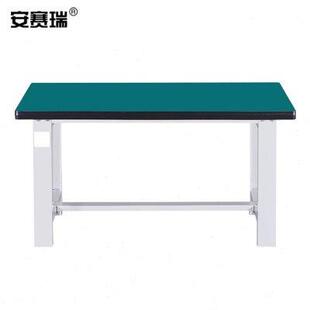 带底梁工作台重型装 安赛瑞简单款 配车间钳工维修打包台可拆卸实验