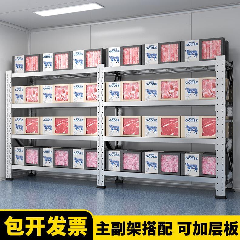 仓储货架置物架多层304不锈钢加厚仓库储物架可调节多功能铁架子