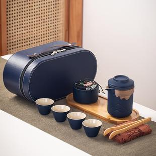 简约户外家用便携式 快客杯旅行茶具小套装 功夫茶杯礼品定制logo