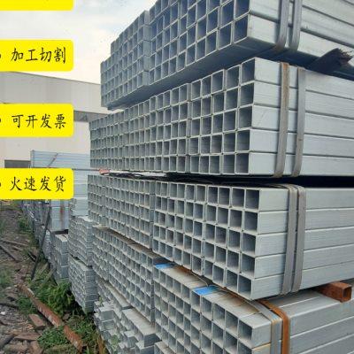 正大镀锌管热镀锌方管6米加厚40*60空心钢管方矩管钢材立柱扁钢u.