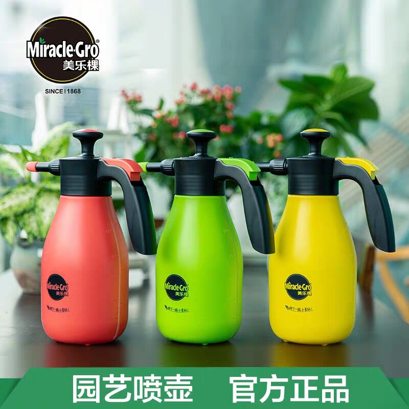 喷壶浇花清洁专用洗车花园喷水壶家用高压气压式洒水壶长嘴浇水壶