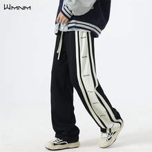 直筒垂感休闲长裤 wmnm380g重磅银狐绒裤 子男冬季 美式 高街卫裤 加厚