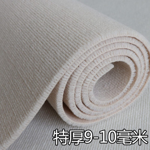 加厚全铺奶油ins风地毯