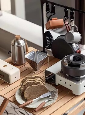 现代工业风样板间户外花园阳台装饰品露营主题摆件金属水壶软装