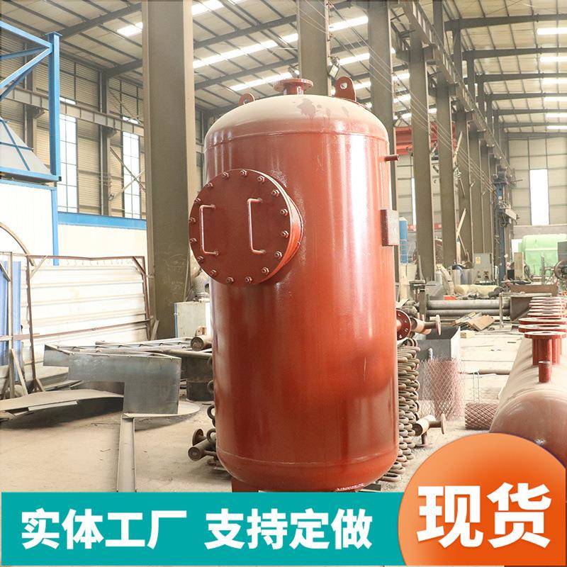 热电厂锅炉疏水扩容器疏水连续定期排污疏水耐压