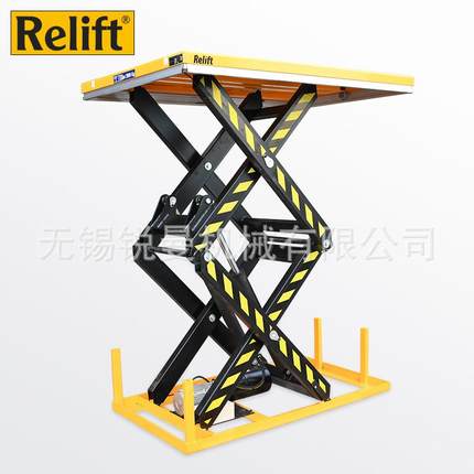 锐励电动液压升降平台1吨2吨固定式剪叉升降机电动升降台举升平台