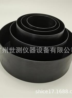 IEC60335-2-9:2008Figure104低碳钢制电磁灶头试验用容器