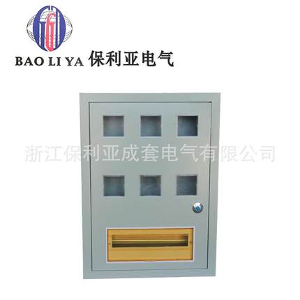 原厂PZ40明暗装电表箱防雨防尘全铁户外暗装箱量大从优