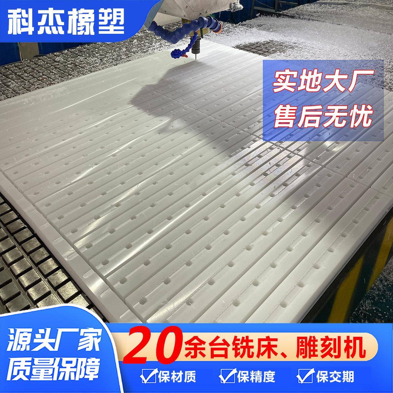 定制尼龙异形件塑料滑块加工耐磨尼龙垫块滑轮含油PA6尼龙加工件