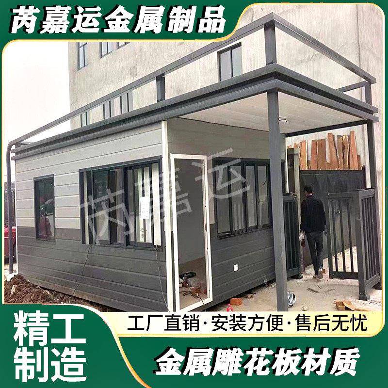 成品雕花板保安岗亭高档小区门卫保安室抗寒房屋室外移动传达室