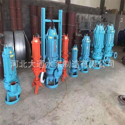 ZJQ潜水抽沙泵吸砂泵船用泥浆泵泥沙机河底清淤扬程大型渣浆泵