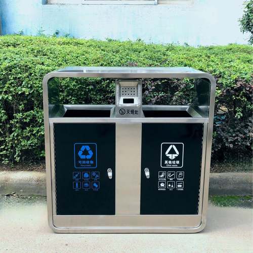 室户外垃圾桶不锈钢大容量智能社区园林环卫两三四分类果皮箱