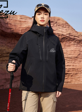 EFEZU Gorpcore山系户外运动百搭保暖透气连帽防风防水冲锋夹克