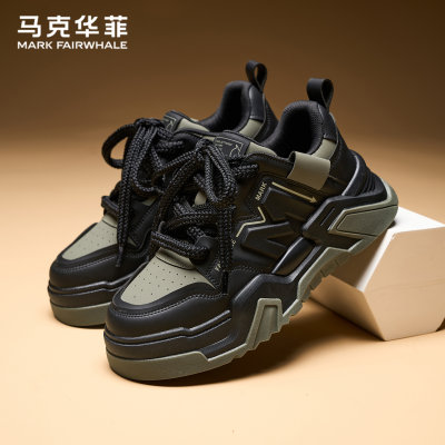 马克华菲旗舰休闲板鞋男款运动鞋