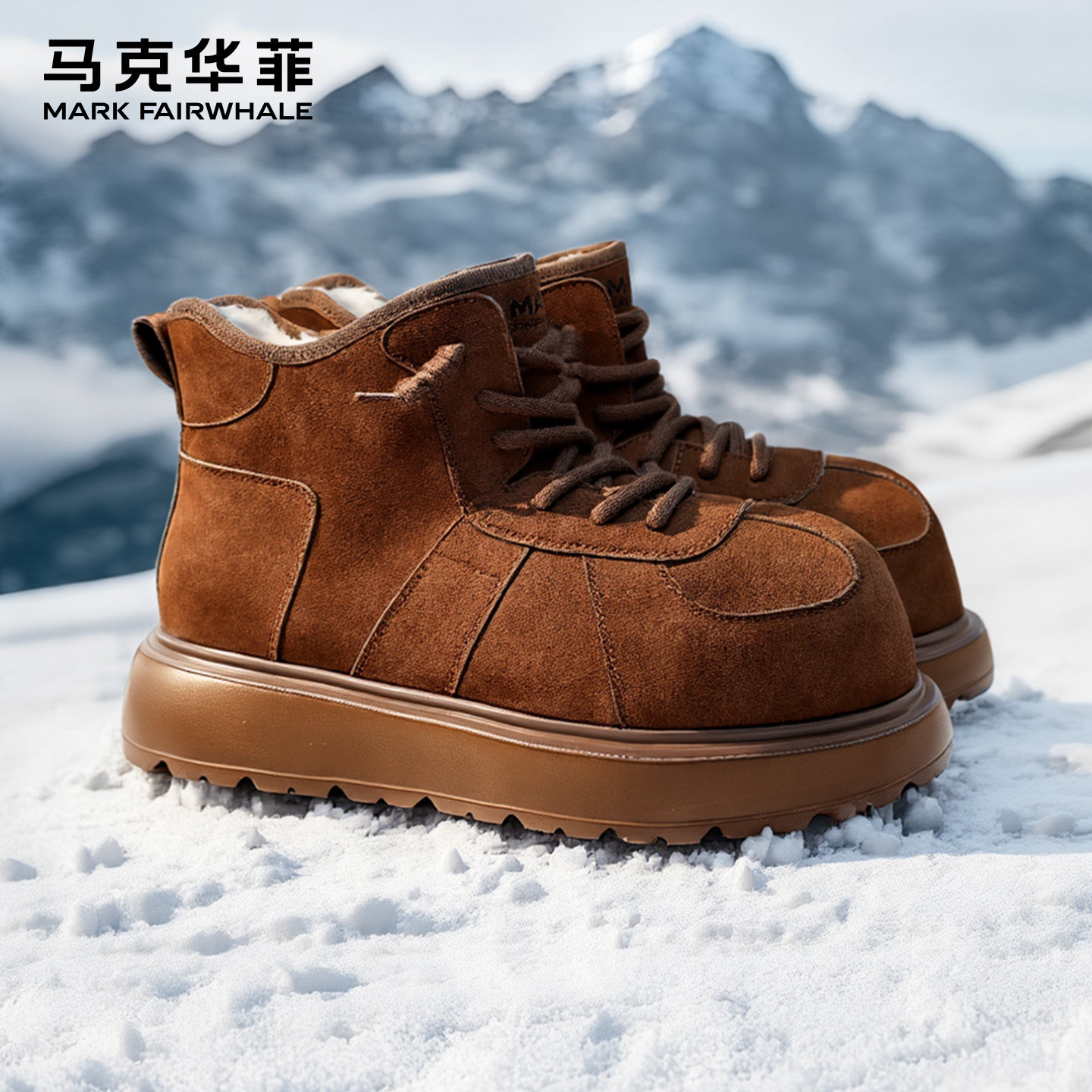 马克华菲旗舰冬季加绒雪地靴男款