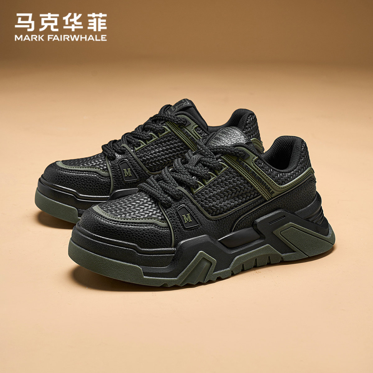 马克华菲男鞋黑色爆款增高板鞋冬季2025新款厚底潮流男运动休闲鞋,流行男鞋,休闲板鞋,淘宝优惠券,粉丝福利购,淘宝优惠卷