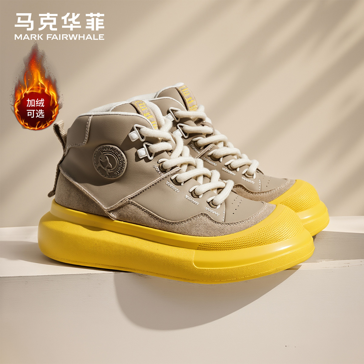 马克华菲加绒保暖雪地棉靴男款