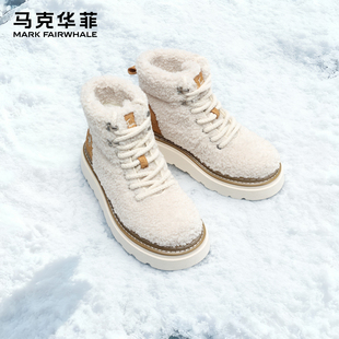加厚保暖增高马丁靴男棉靴子 加绒雪地靴冬季 马克华菲高帮棉鞋 男款