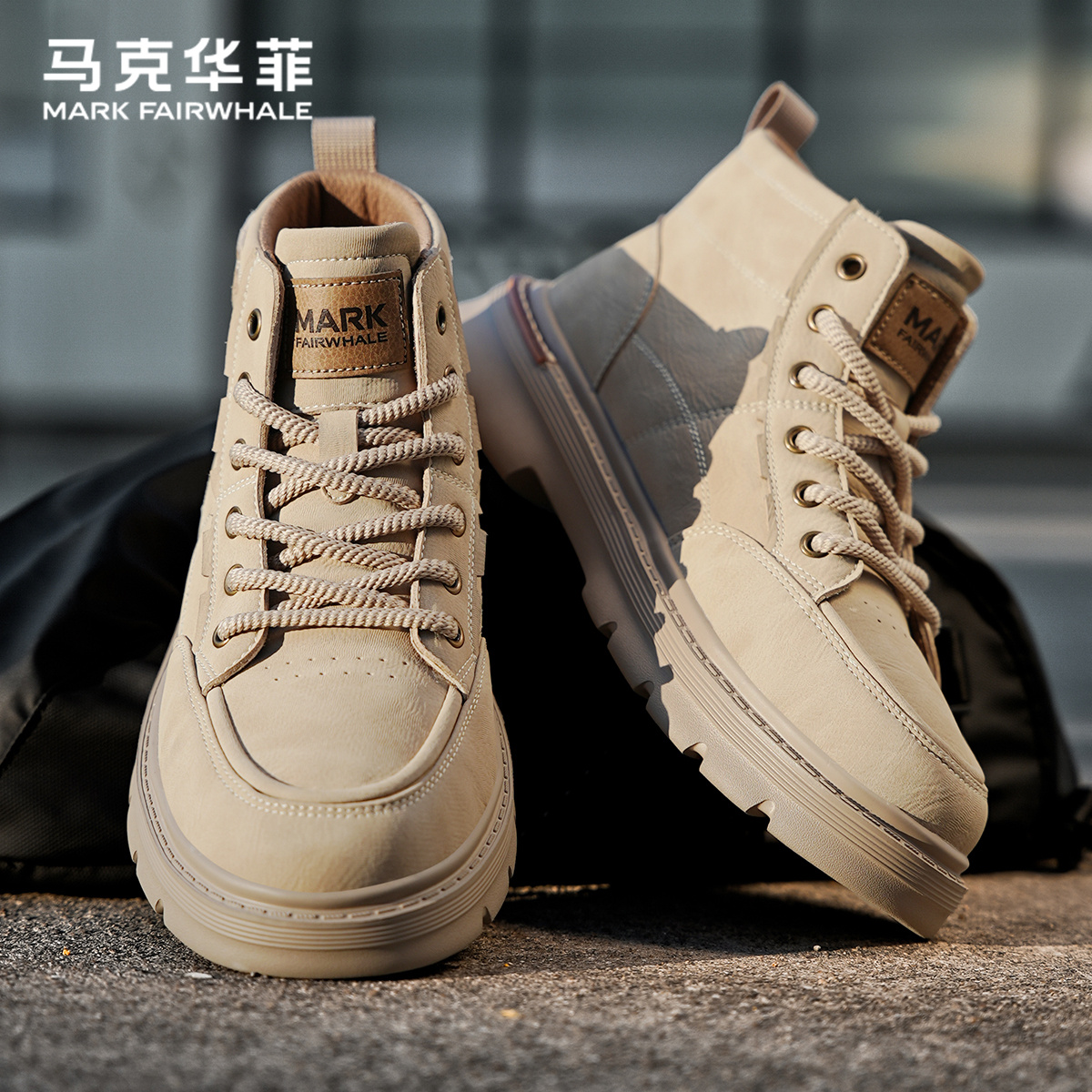 马克华菲官方旗舰男鞋休闲马丁靴