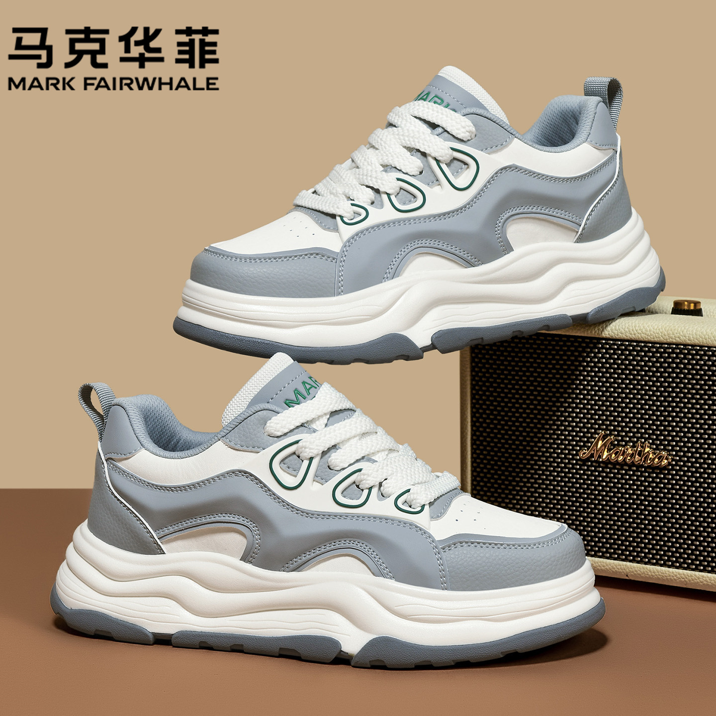 马克华菲经典休闲板鞋男款运动鞋