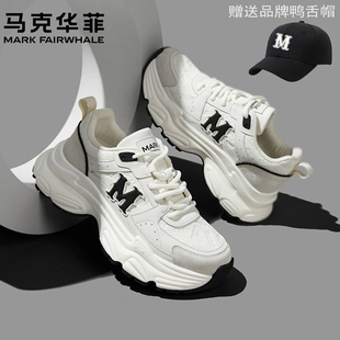 马克华菲厚底老爹鞋男款冬季新款潮流低帮皮面增高休闲运动鞋男鞋