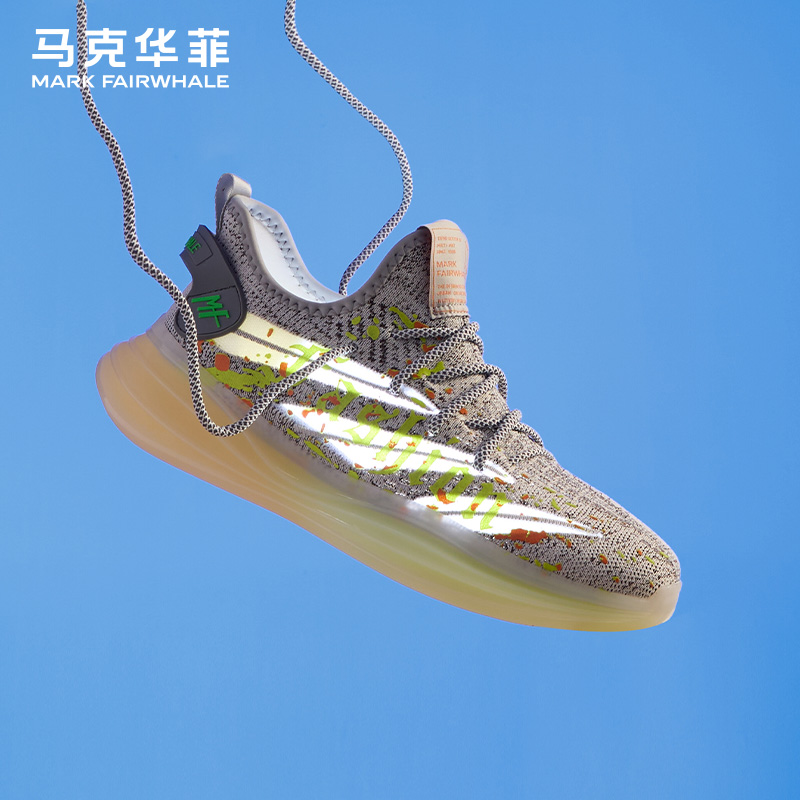 马克华菲官方旗舰店椰子鞋男