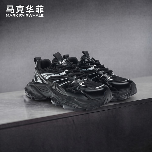 马克华菲官方旗舰男鞋增高老爹鞋
