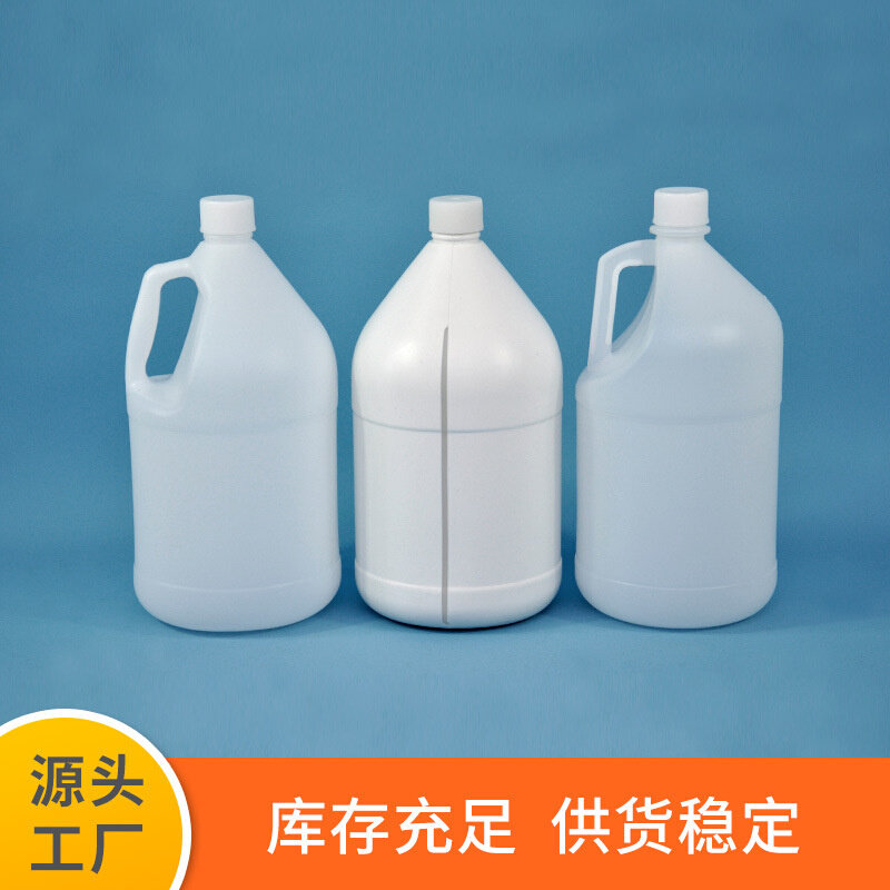 塑料瓶 加仑桶4L桶 可定 制塑料壶密封防泄漏带盖塑料桶