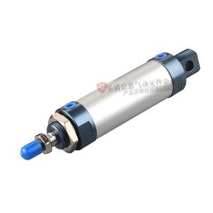 EMC亿太诺铝合金迷你气缸RAL25X20X32X50X75X100X125X200SU