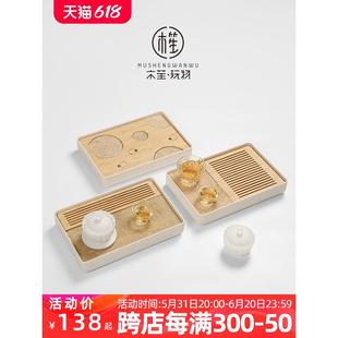 干炮台茶桌接水托盘移动茶台 木笙玩物功夫茶盘小型家用高档蓄水式