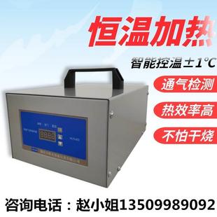 压缩空气加热器精准控温小型气体加热器氮气加热器管道加热升温器