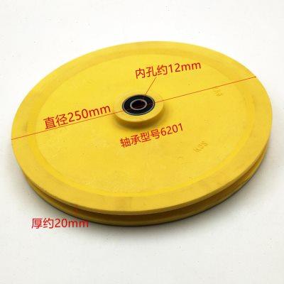 限速器涨紧轮 5500S涨紧轮直径250mm轴承6201适用于 电梯配件