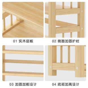 卧室实木学生教室用放书架家用小型床头收纳书柜阅读展示简易落地