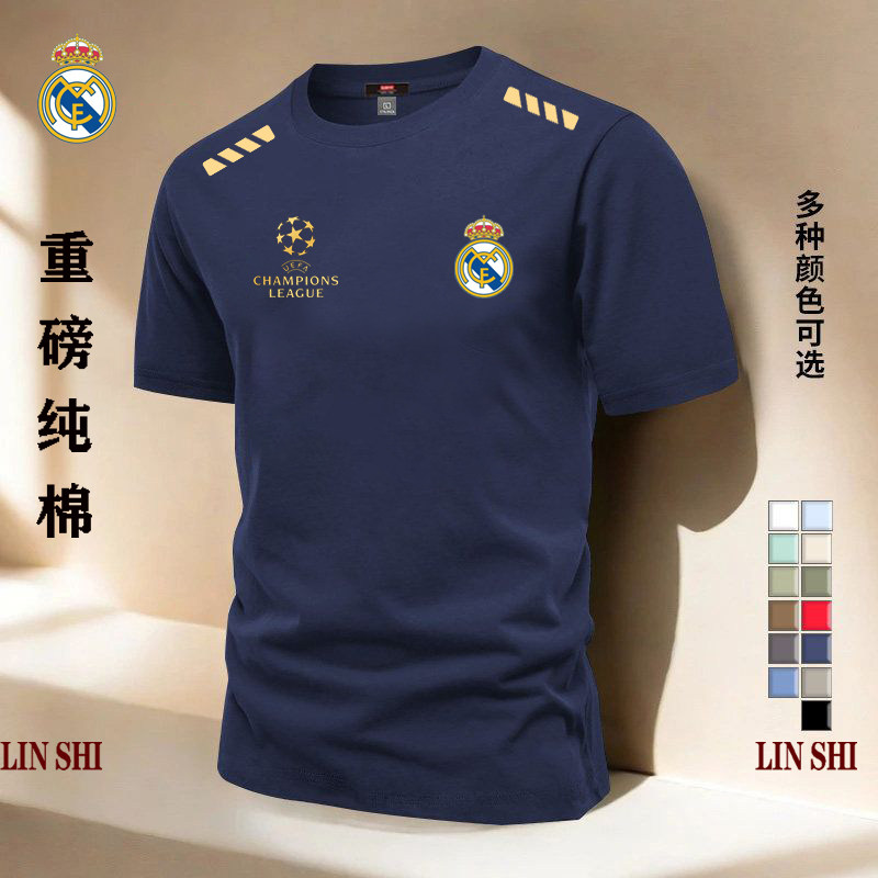 100%重磅纯棉短袖男女arsenal阿森纳皇马t恤宽松运动潮流短袖上衣