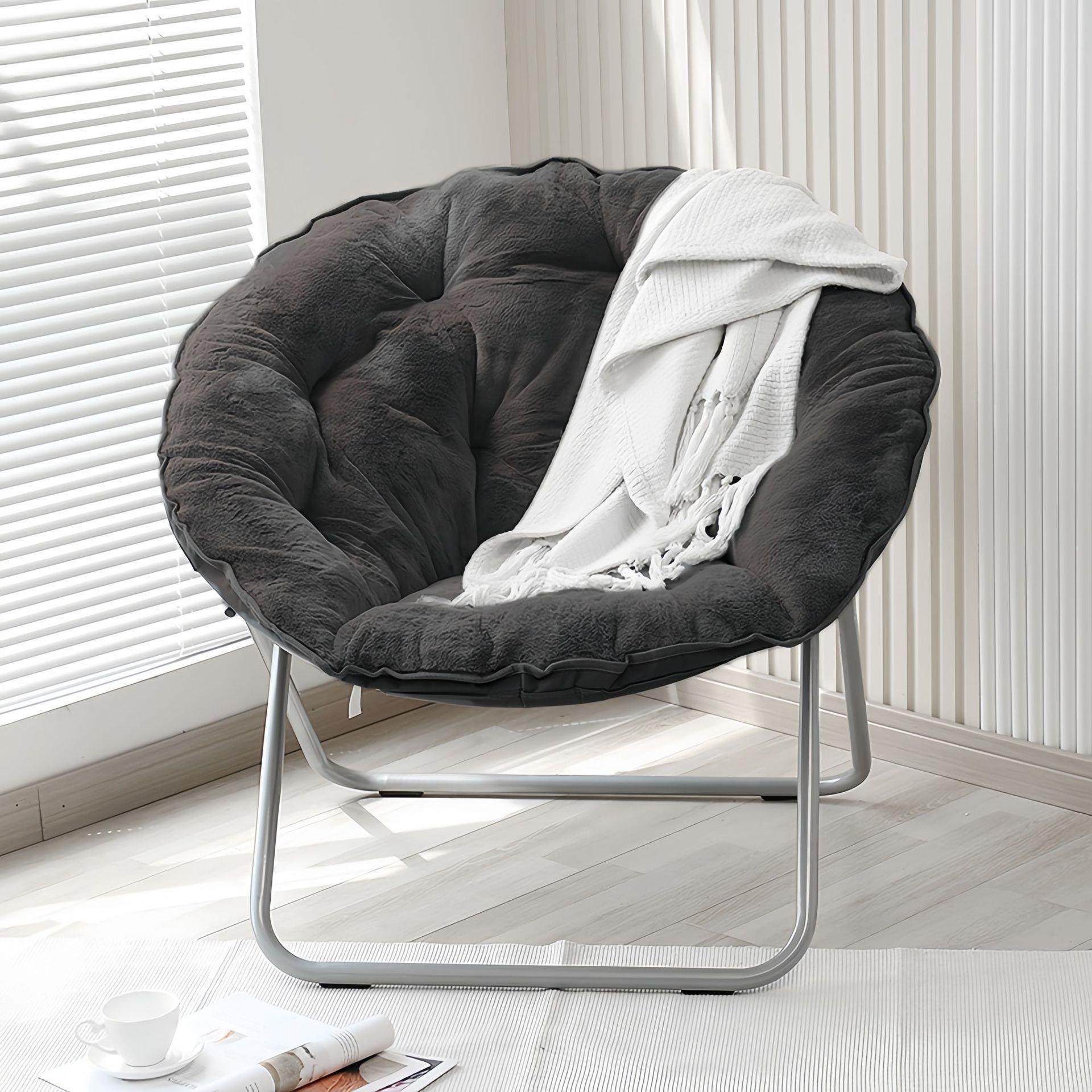 拉车套罩直营大号靠背成人月亮椅太阳椅懒人椅沙发椅躺椅折叠椅休,电子元器件市场,LED反光杯,淘宝优惠券,粉丝福利购,淘宝优惠卷