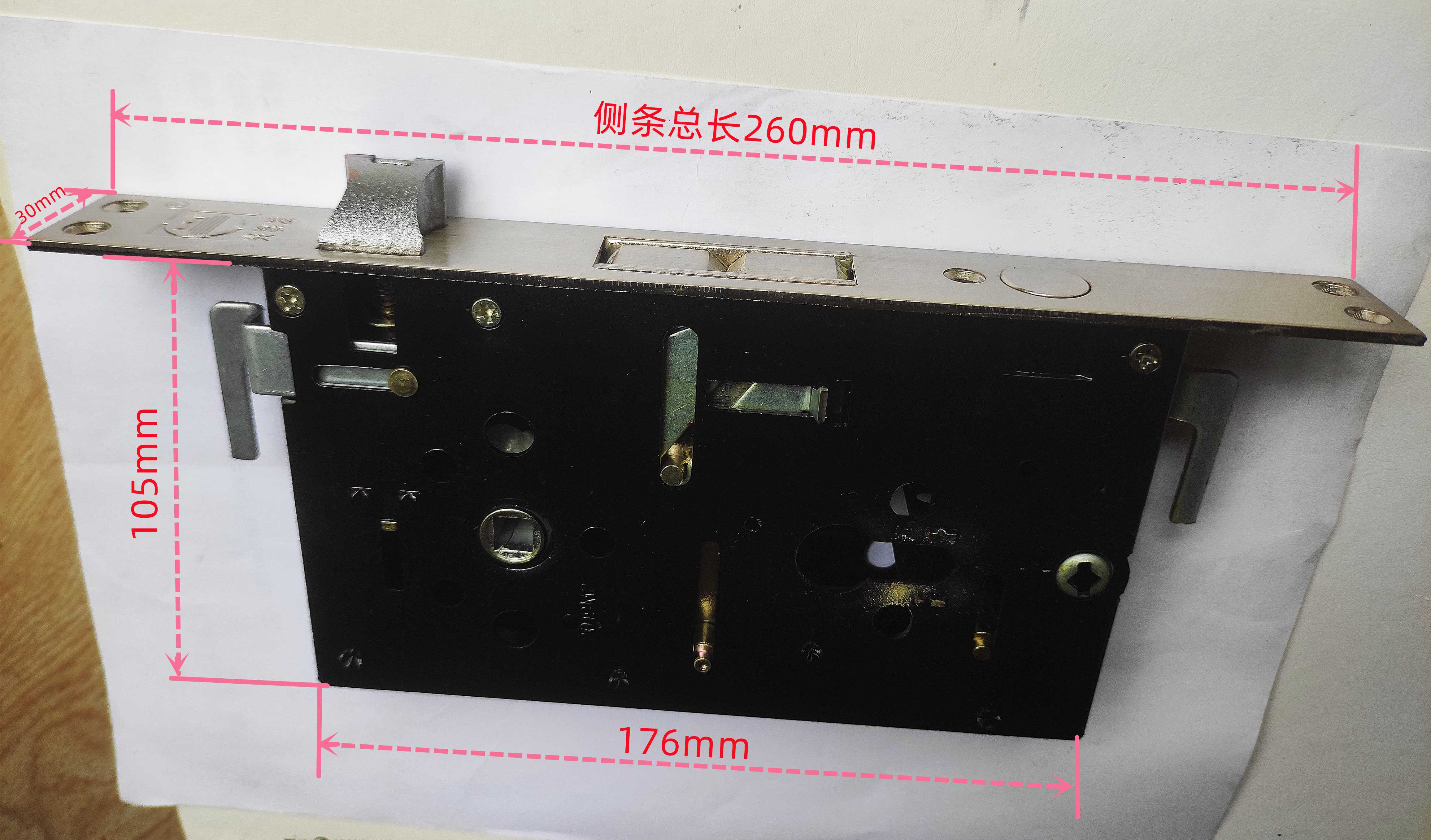 兴事发防盗门原装锁体入户门兴事发安全门原装锁体