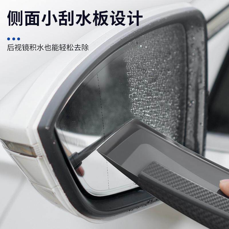 一体成型洗车刮水板汽车水刮挡风玻璃刮板工具刮水器车用擦车神器