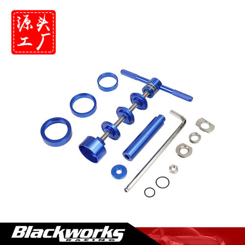 山地公路自行车压入式中轴静力安装拆卸BB86/PF30/92/386工具