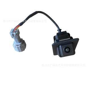 95760 3Z300 3Z301适用于现代I40后视停车摄像头后倒车影像95760