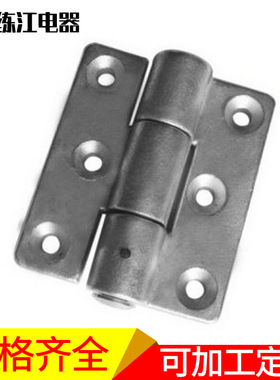 厂家直销CL233不锈钢合页铰链 镜面抛光铰链 喷沙不锈钢铰链